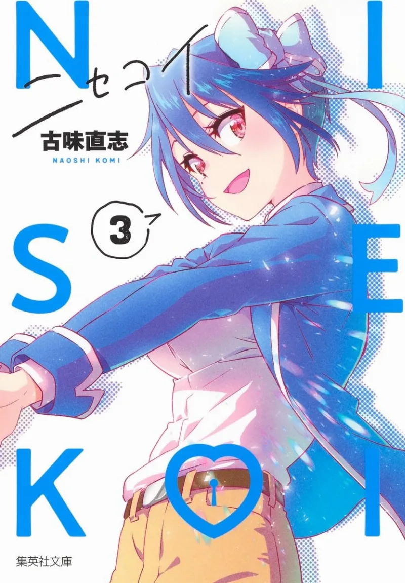 Volume 03.02