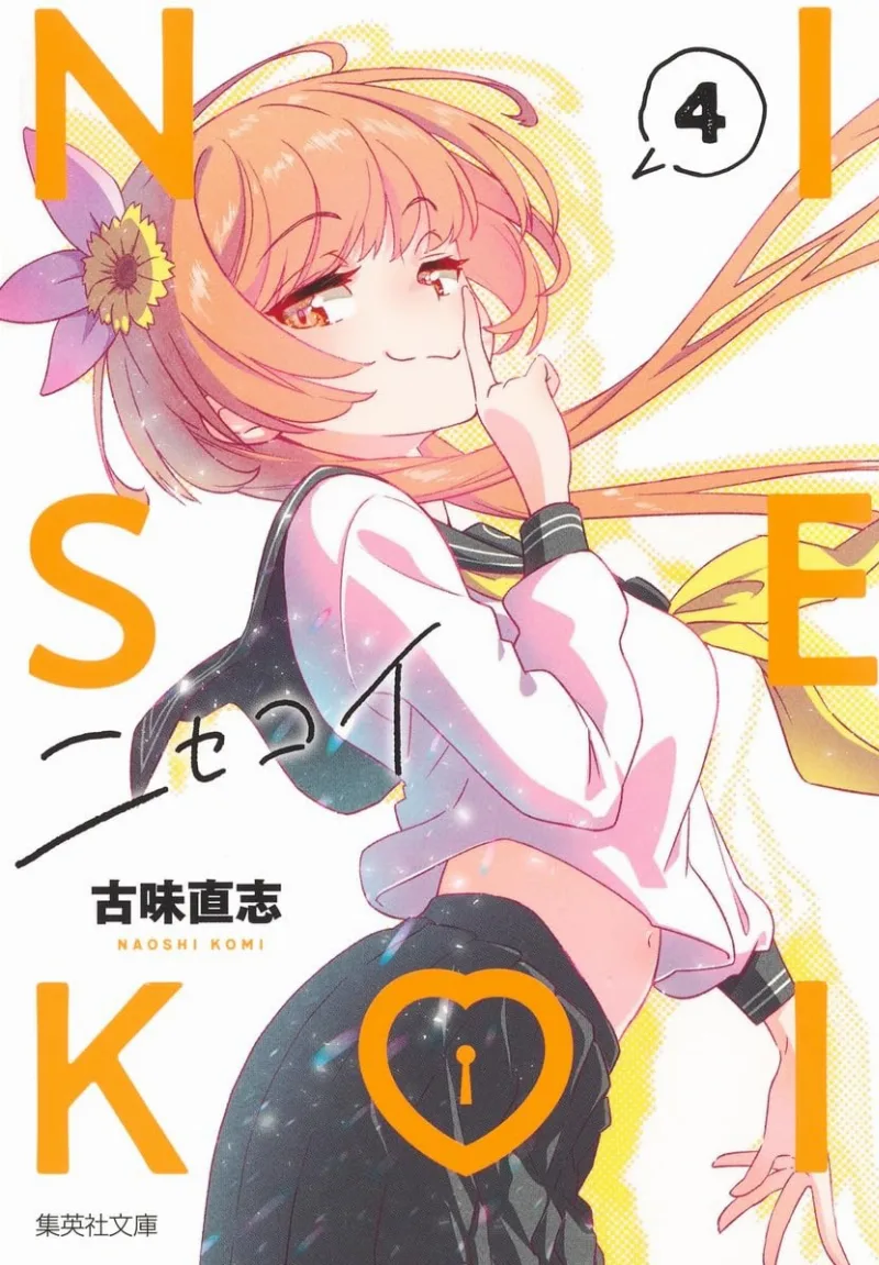 Volume 04.02