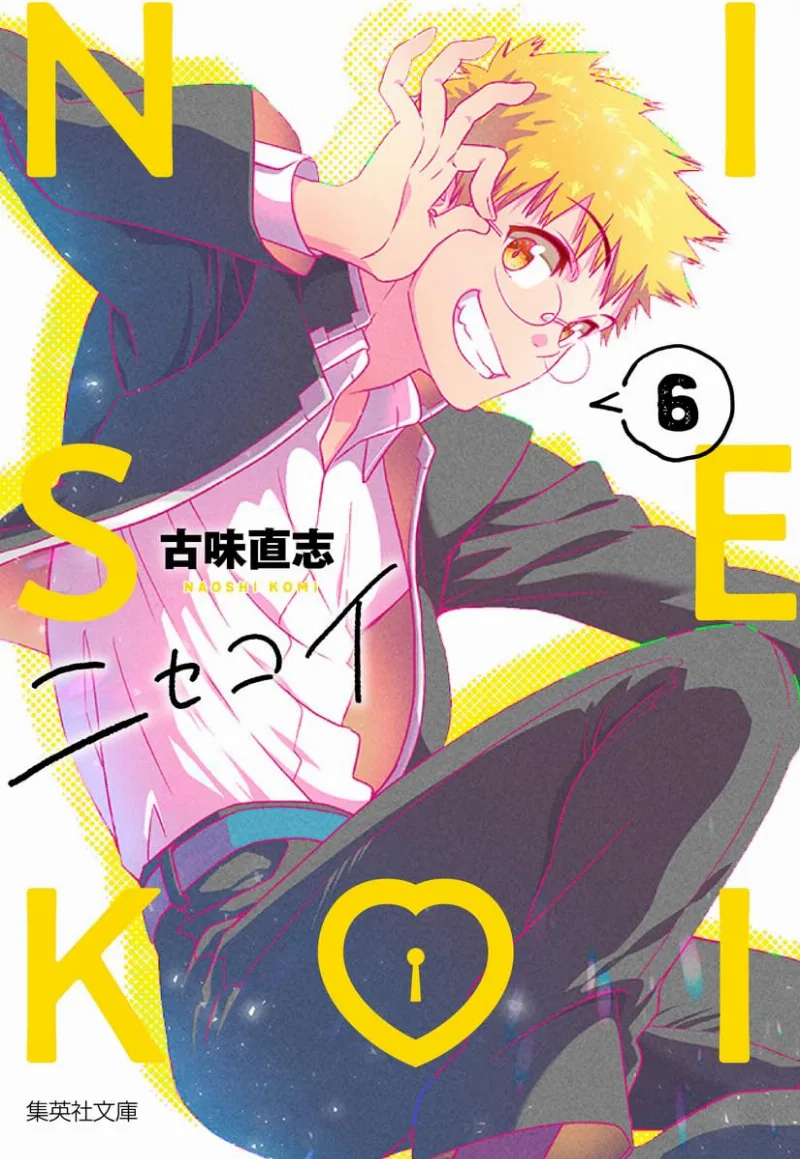 Volume 06.02