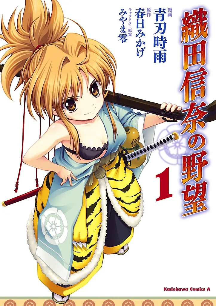 Volume 01