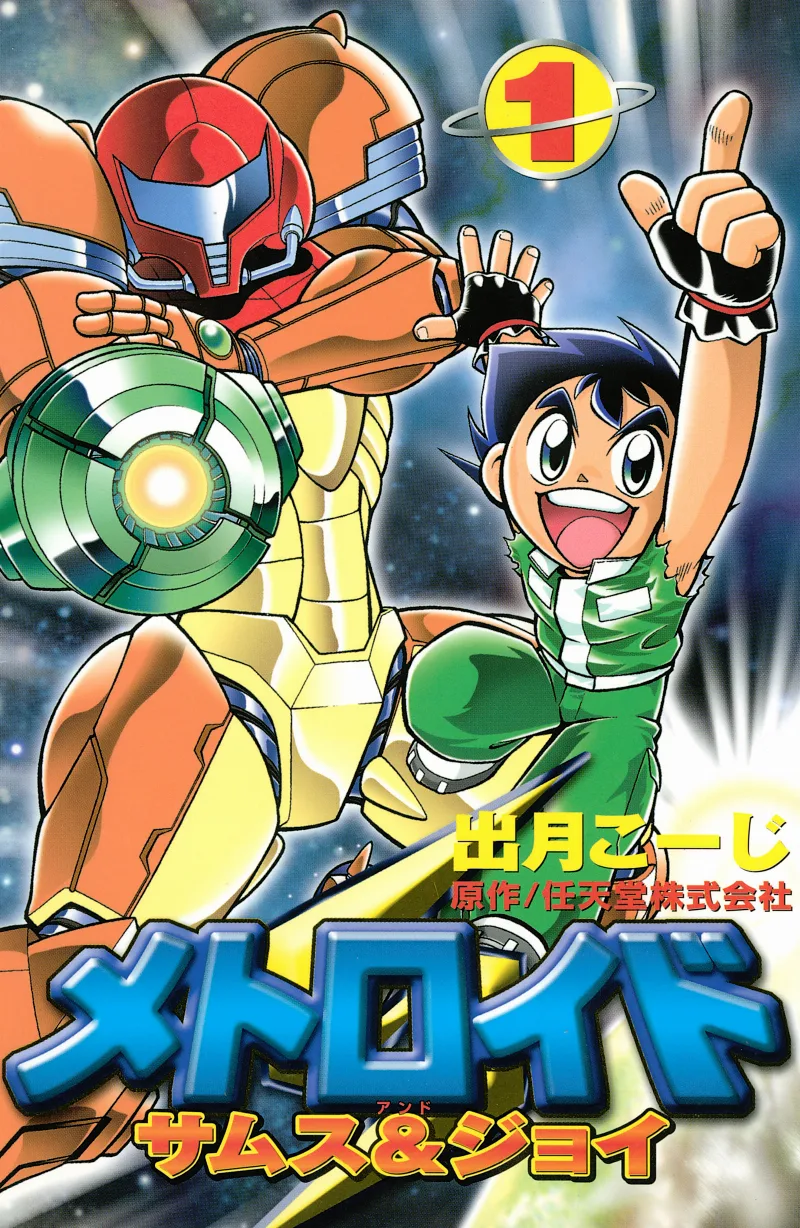 Volume 01