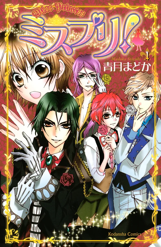 Volume 01