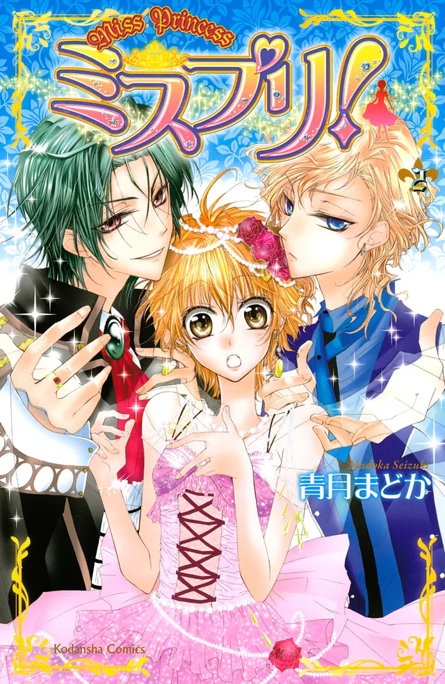Volume 02