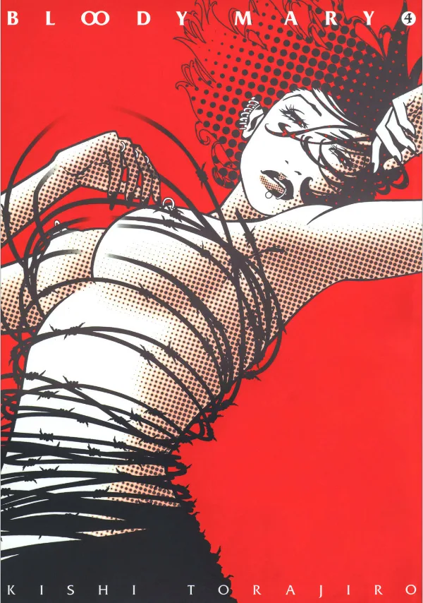 Volume 04