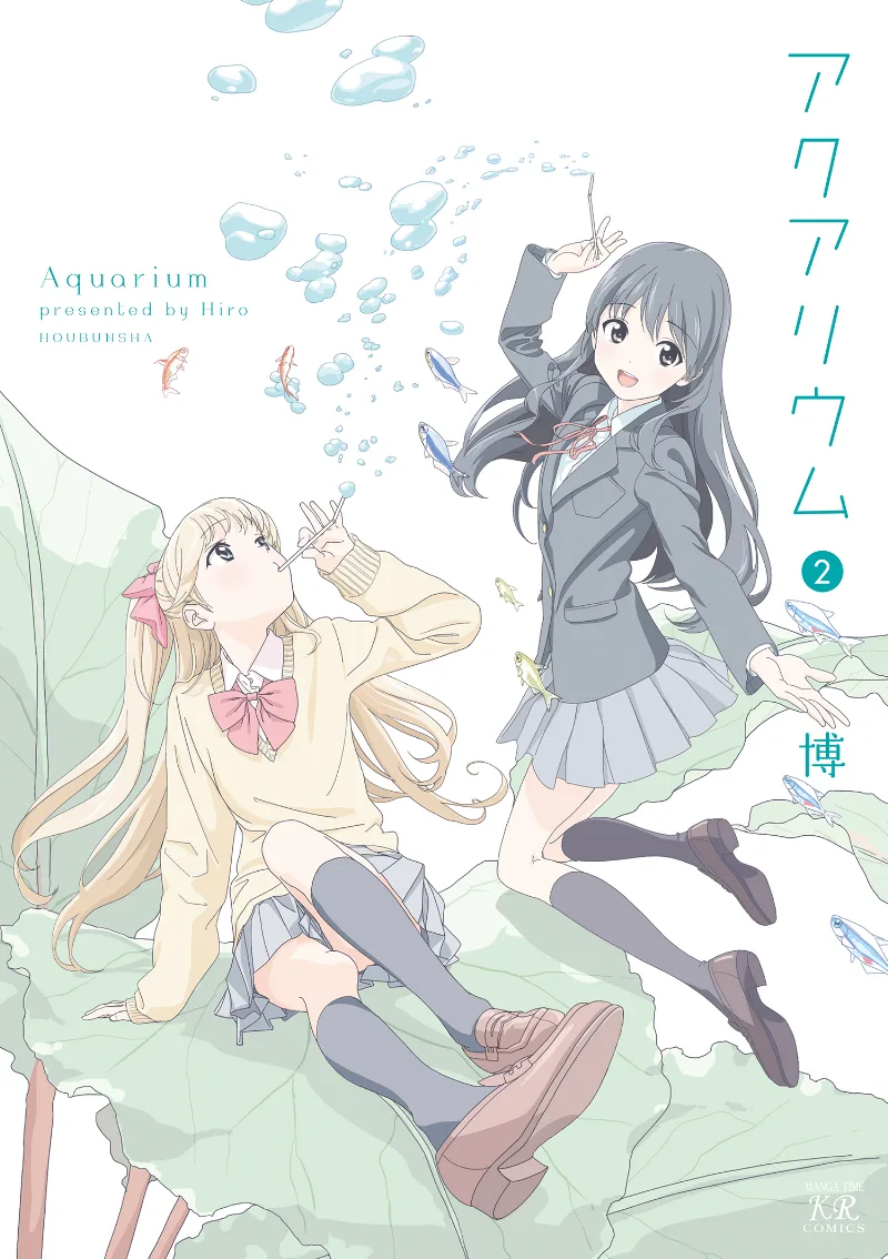 Volume 02