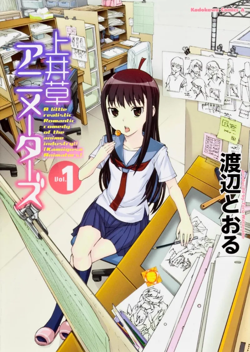 Volume 01