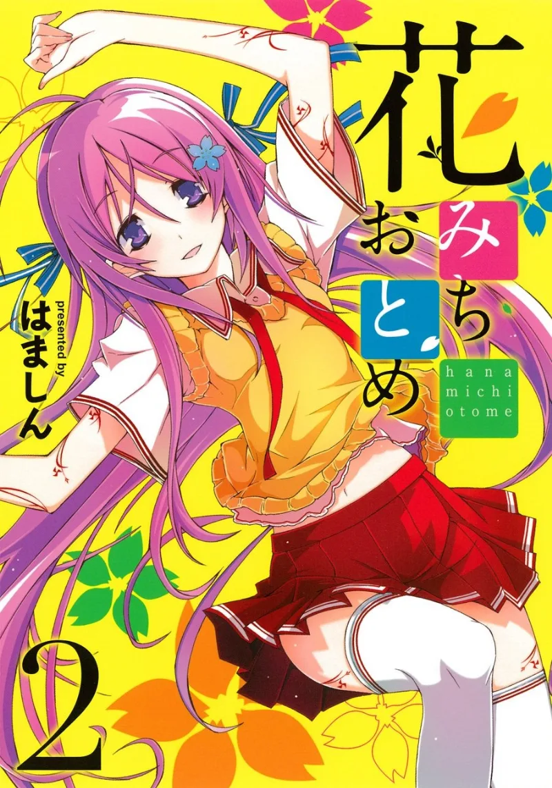 Volume 02