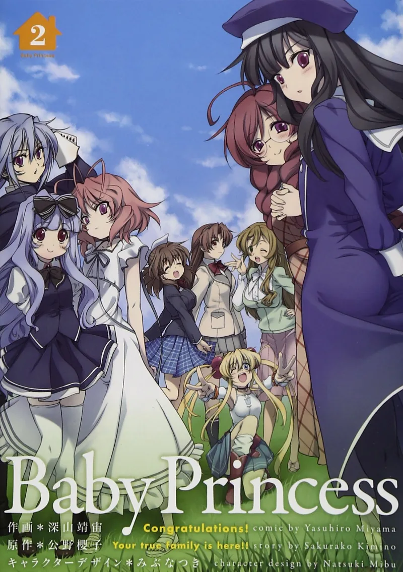 Volume 02