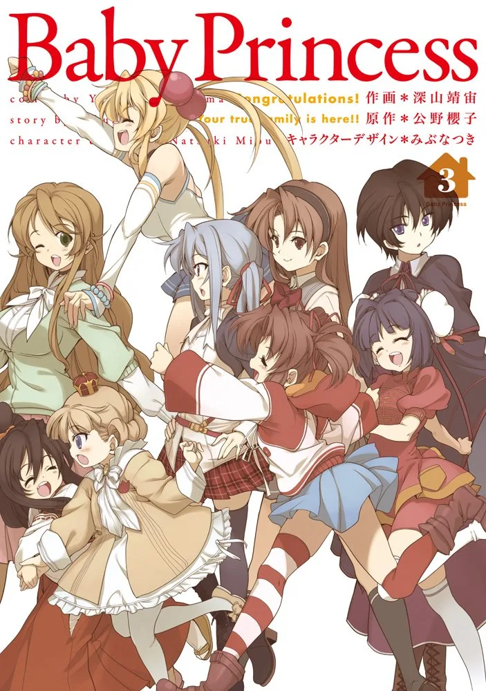 Volume 03