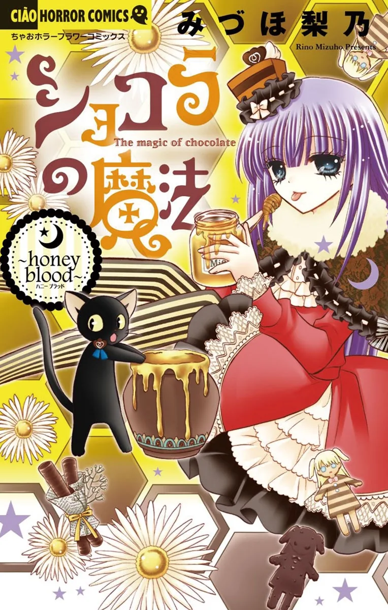 Volume 08