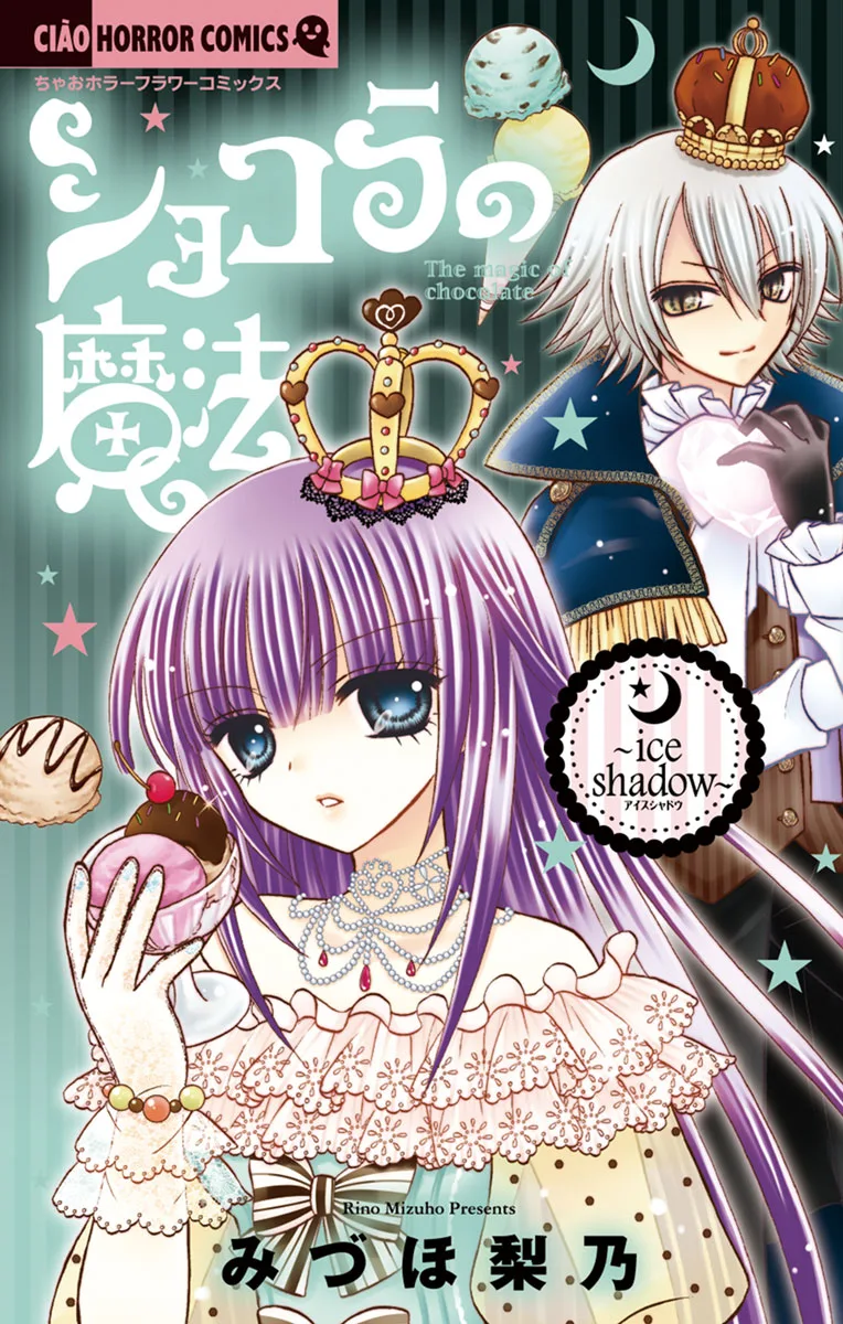 Volume 09