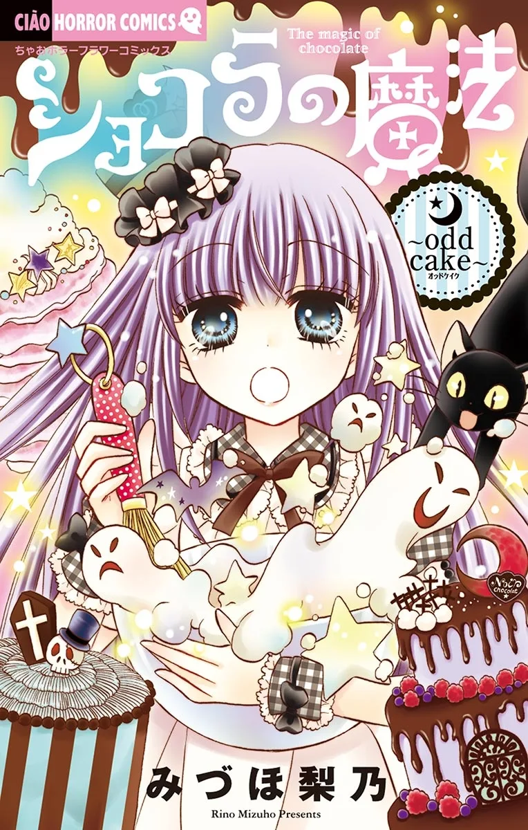 Volume 15