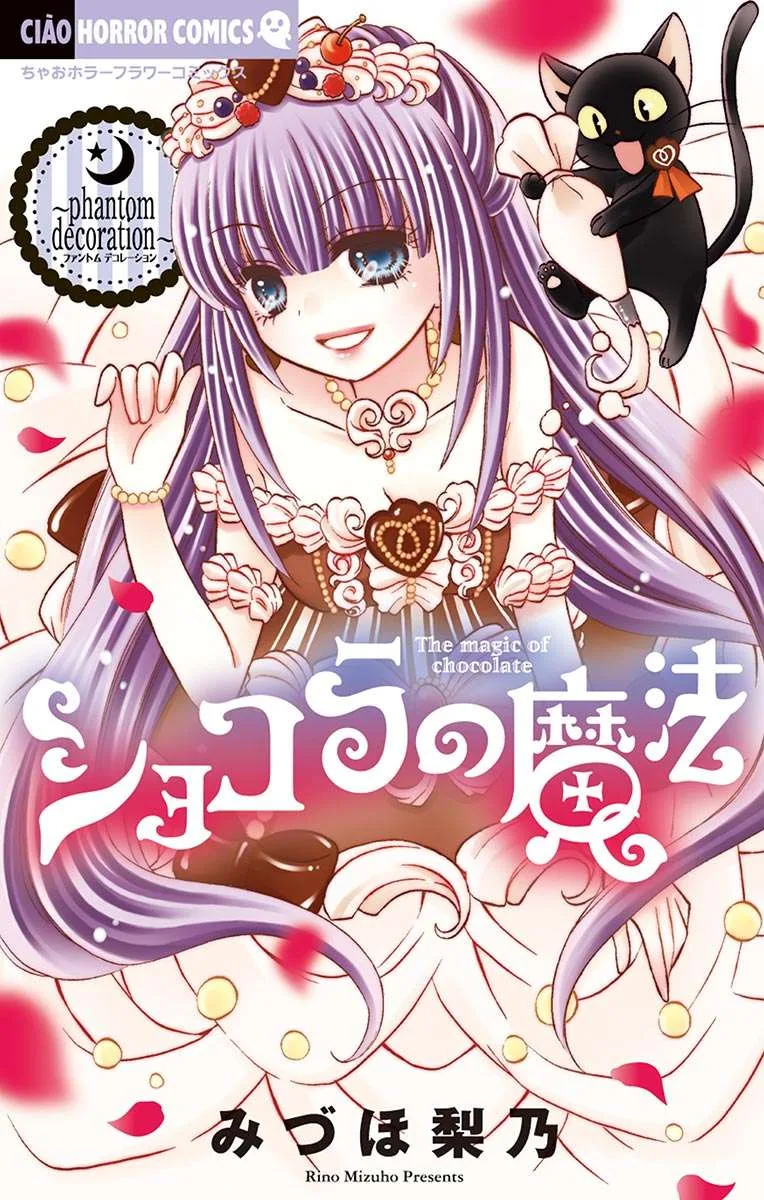 Volume 16