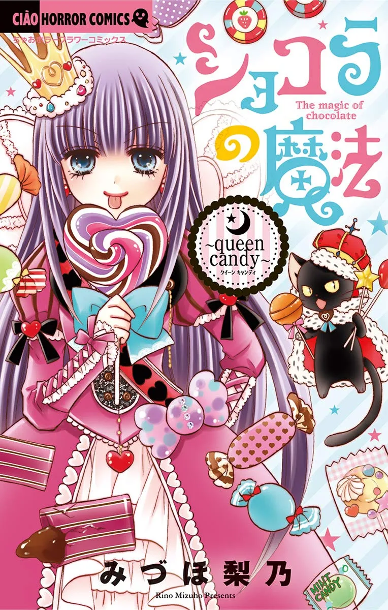 Volume 17