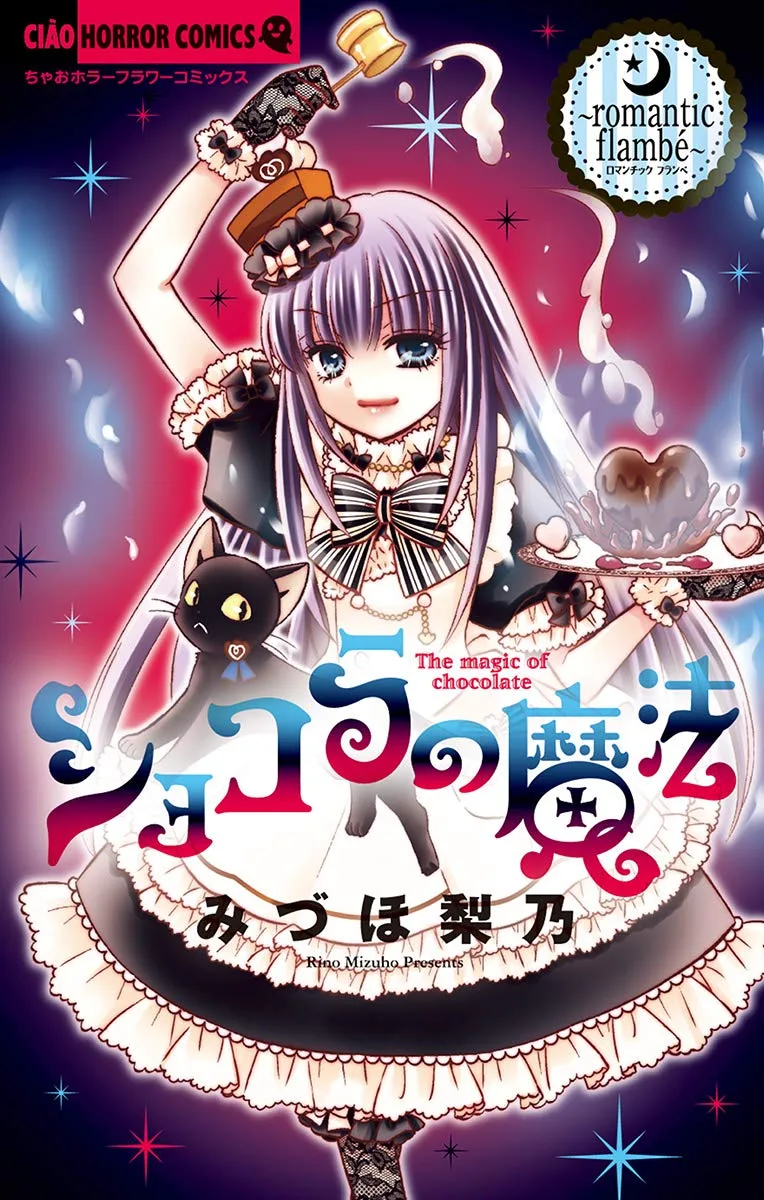 Volume 18