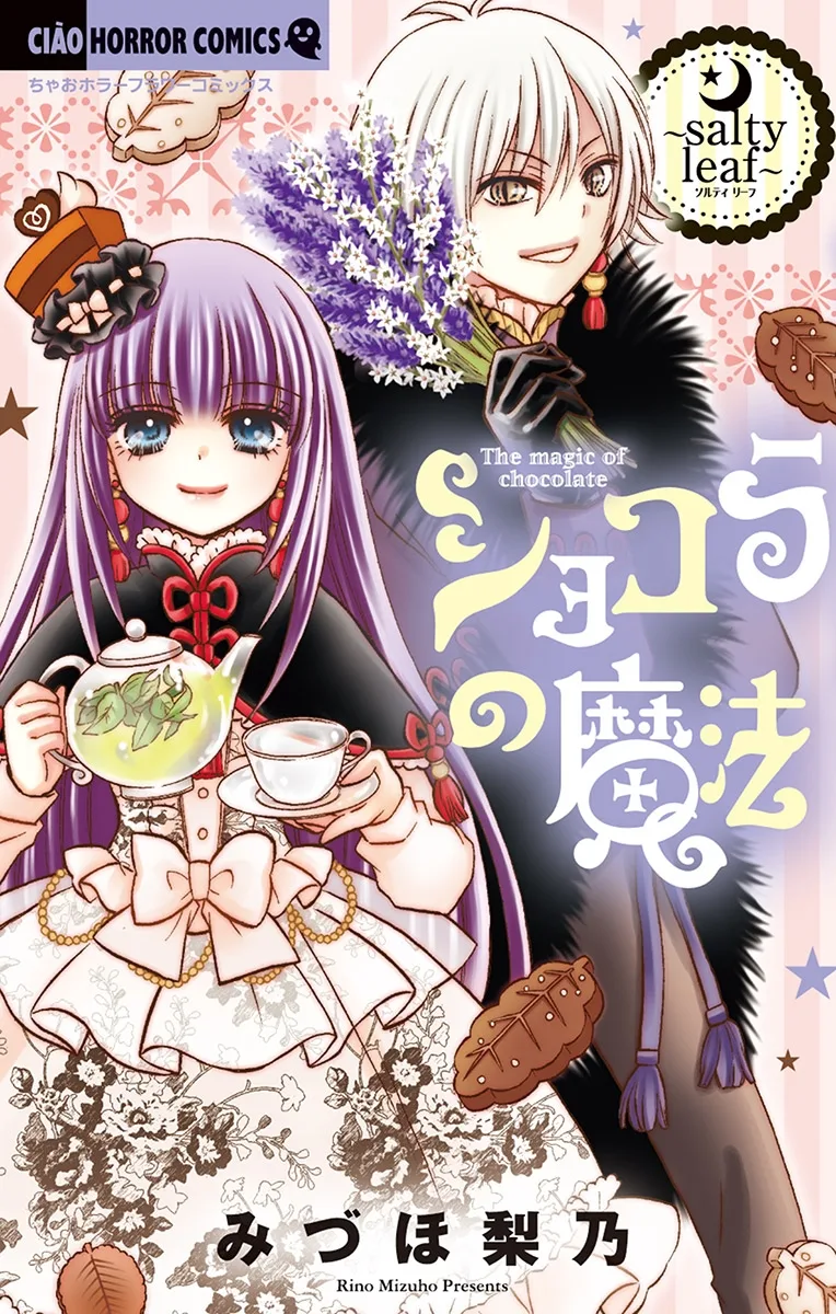Volume 19