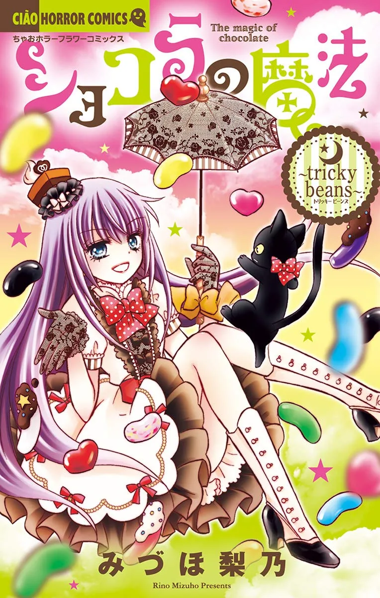 Volume 20