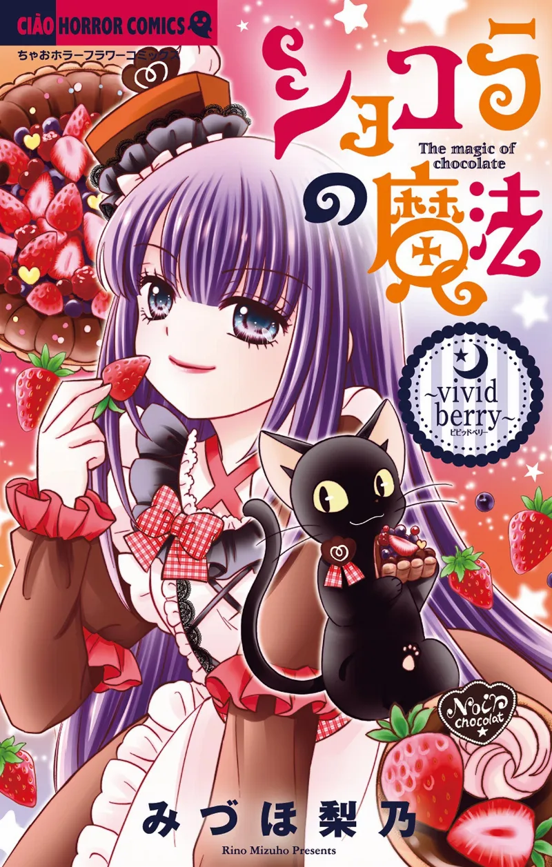 Volume 22