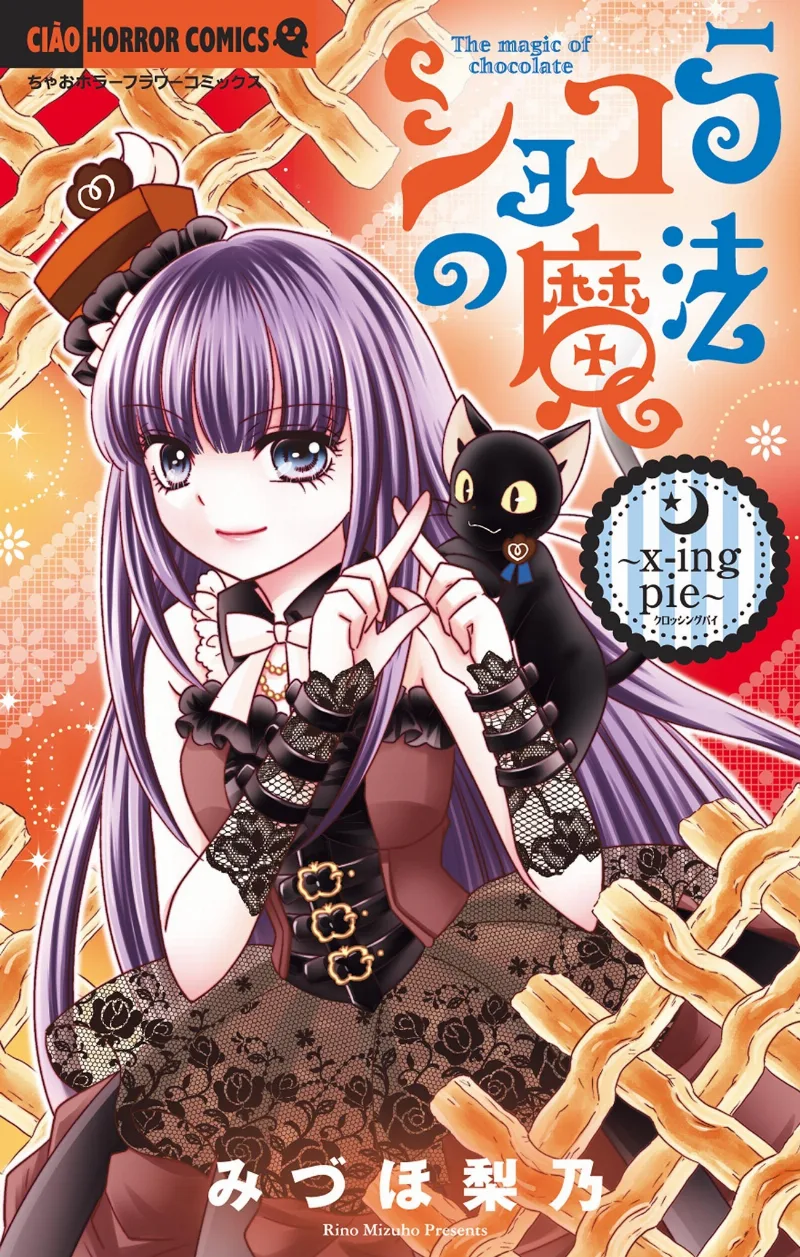 Volume 24