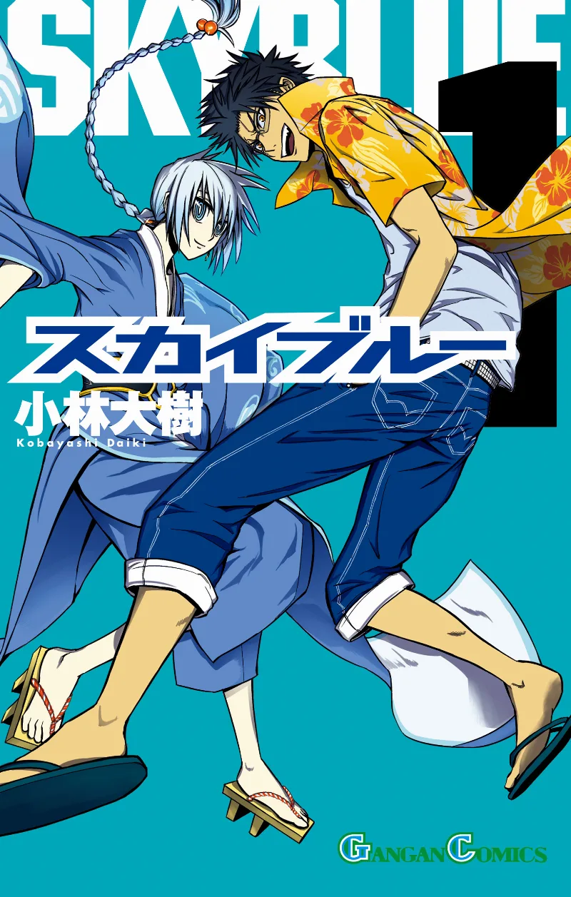 Volume 01