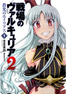 Volume 02