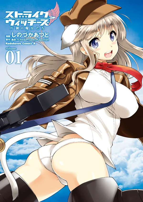 Volume 01