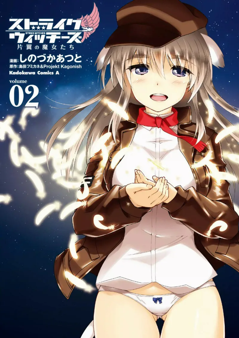 Volume 02