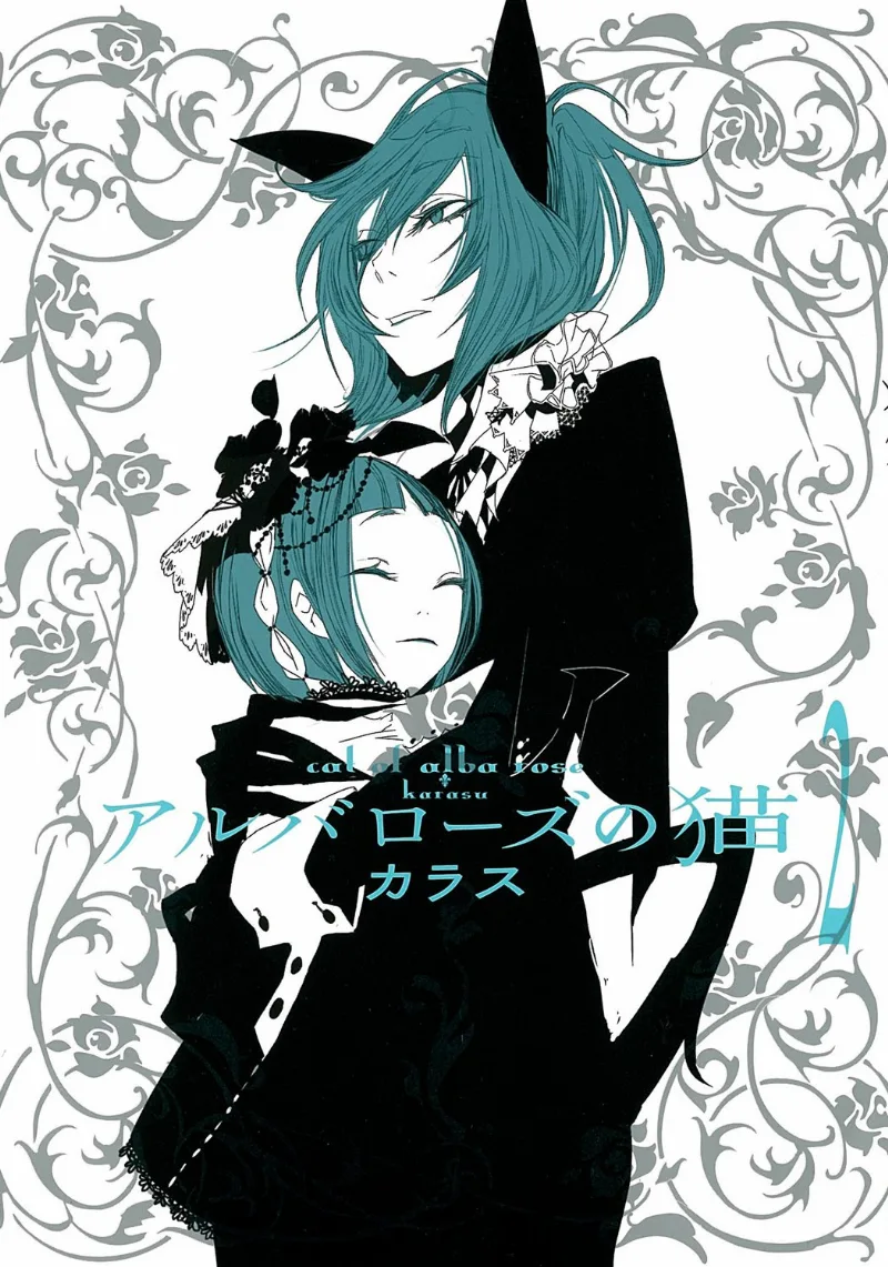 Volume 02