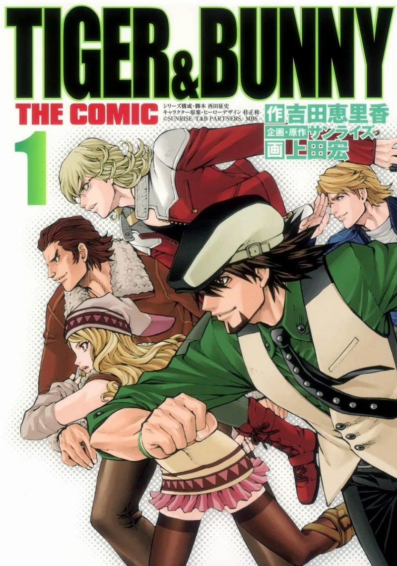 Volume 01