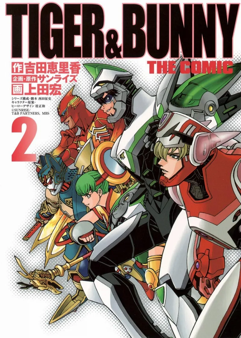 Volume 02