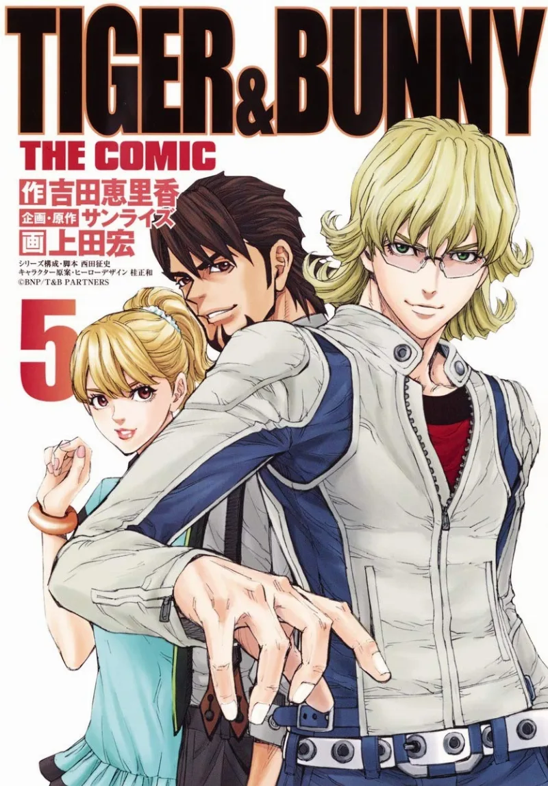 Volume 05