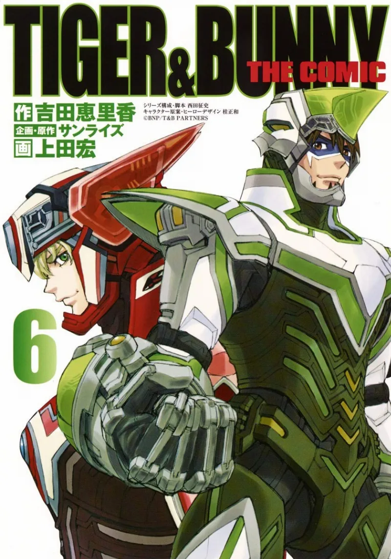 Volume 06
