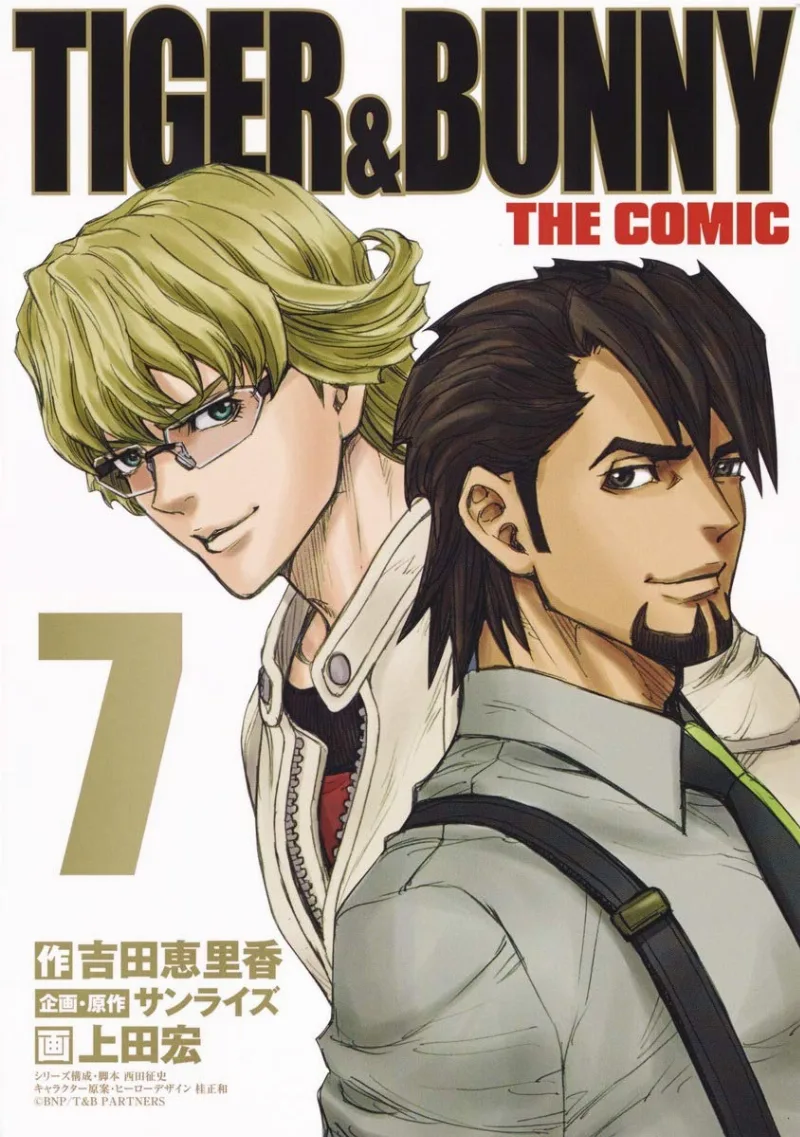 Volume 07