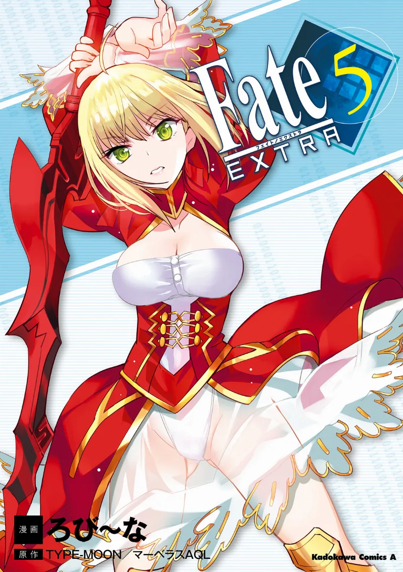 Volume 05