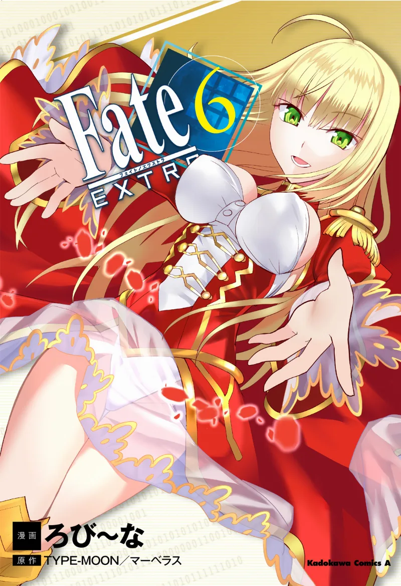 Volume 06