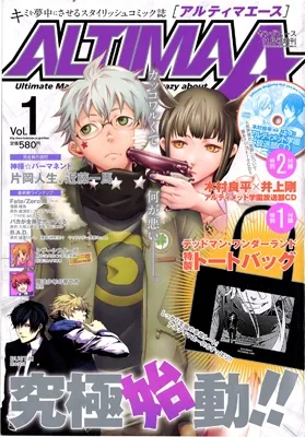 Volume 01