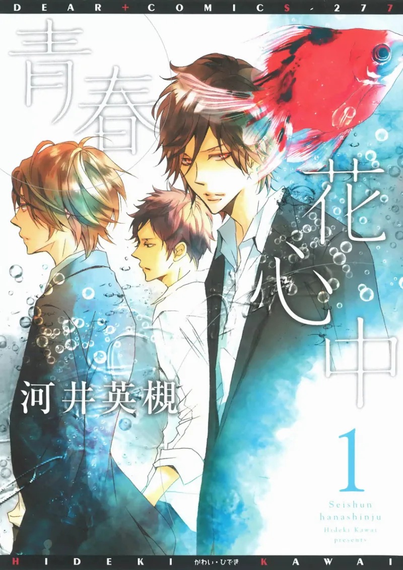 Volume 01