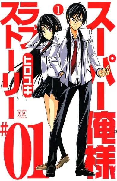 Volume 01