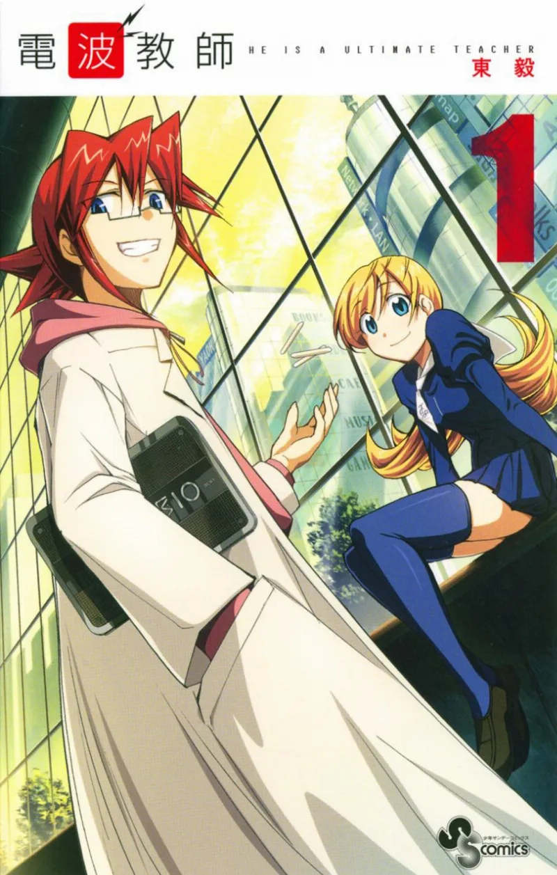 Volume 01
