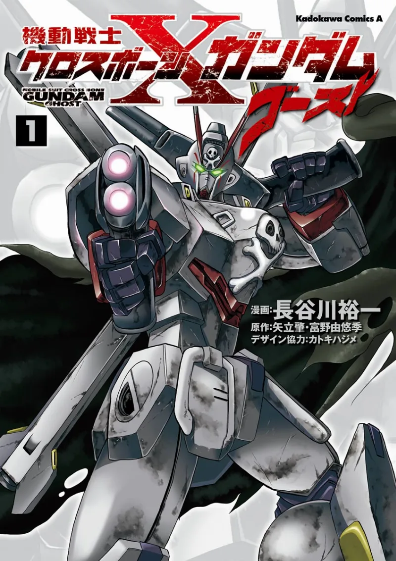 Volume 01