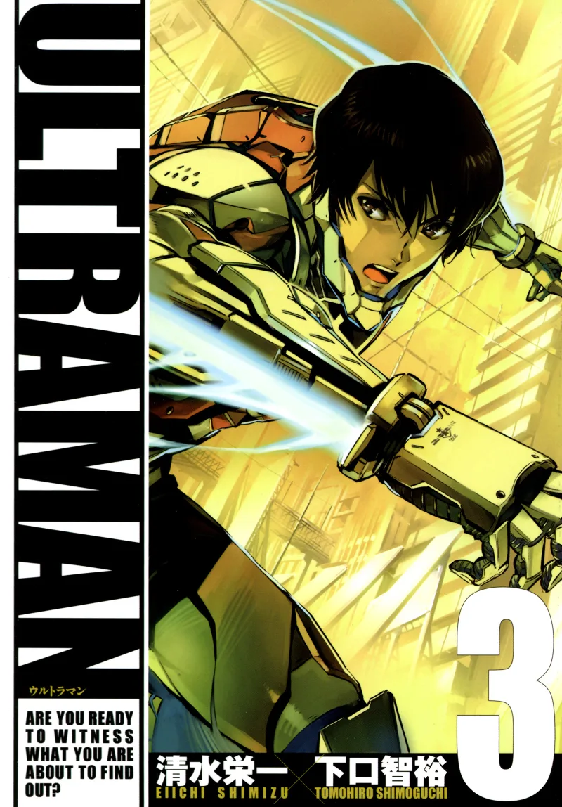 Volume 03