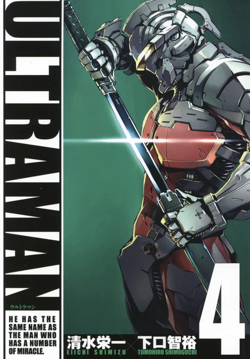 Volume 04