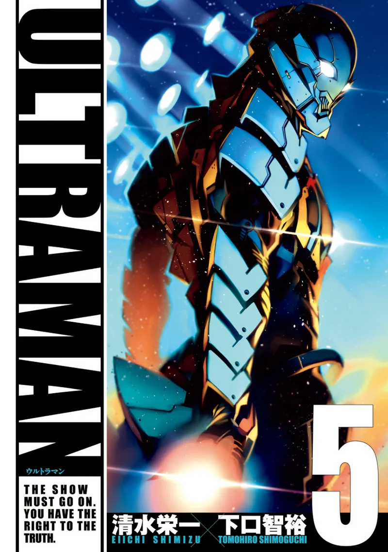Volume 05