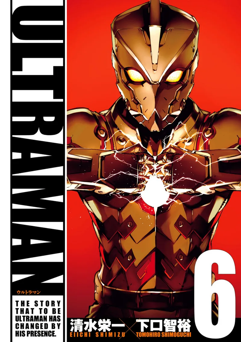 Volume 06