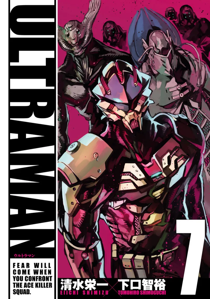 Volume 07
