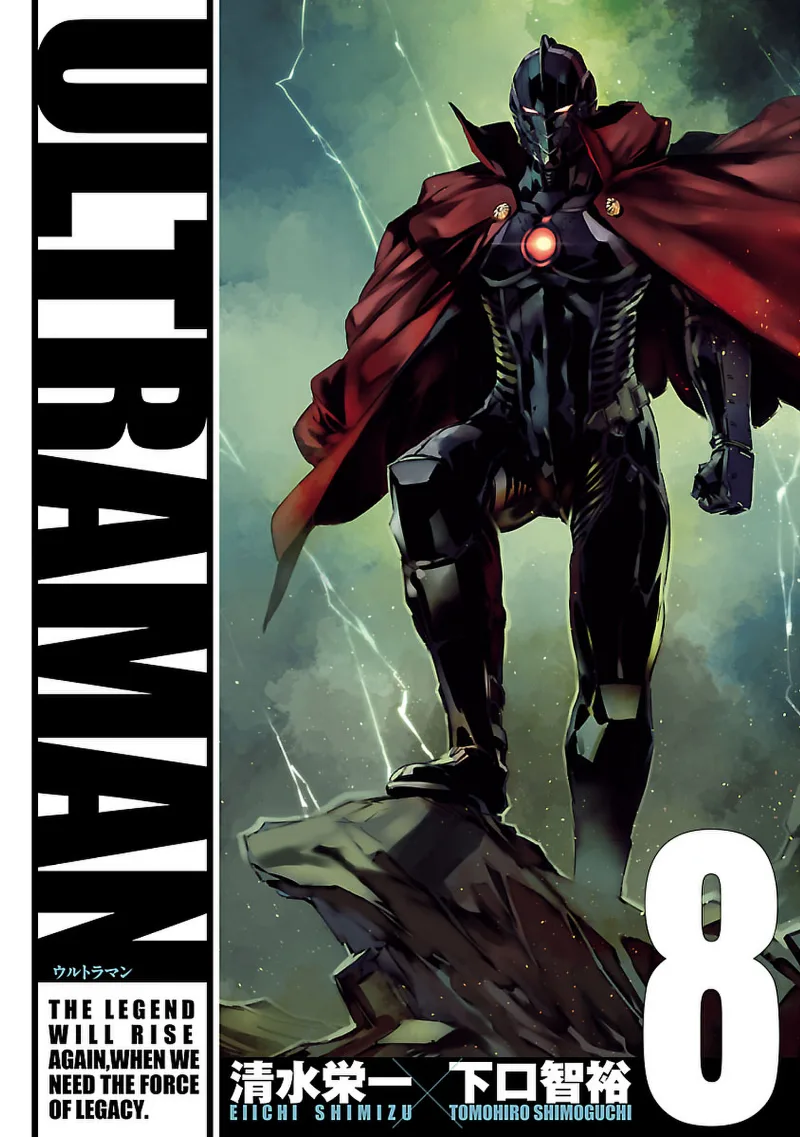 Volume 08