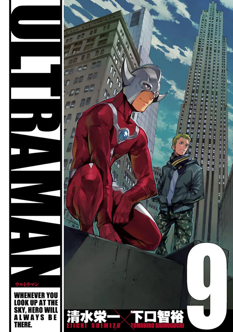 Volume 09