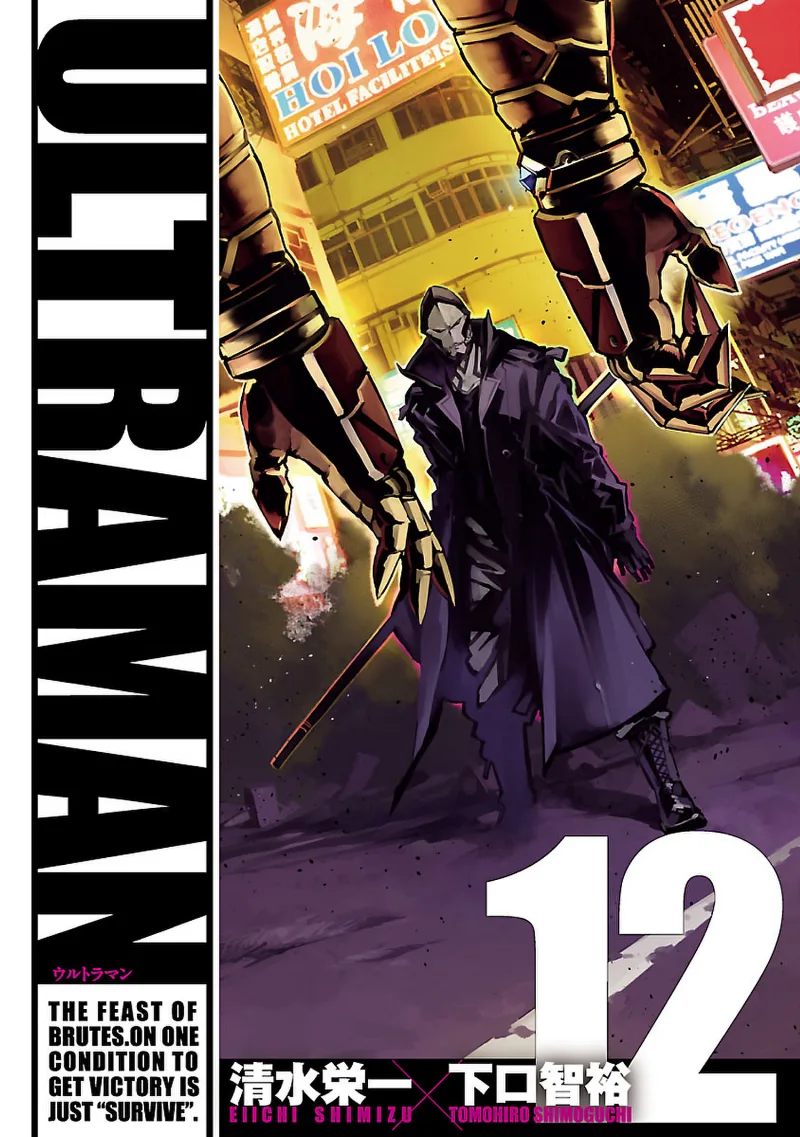 Volume 12