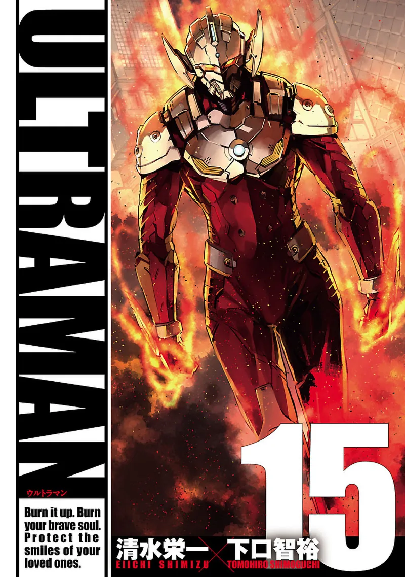 Volume 15