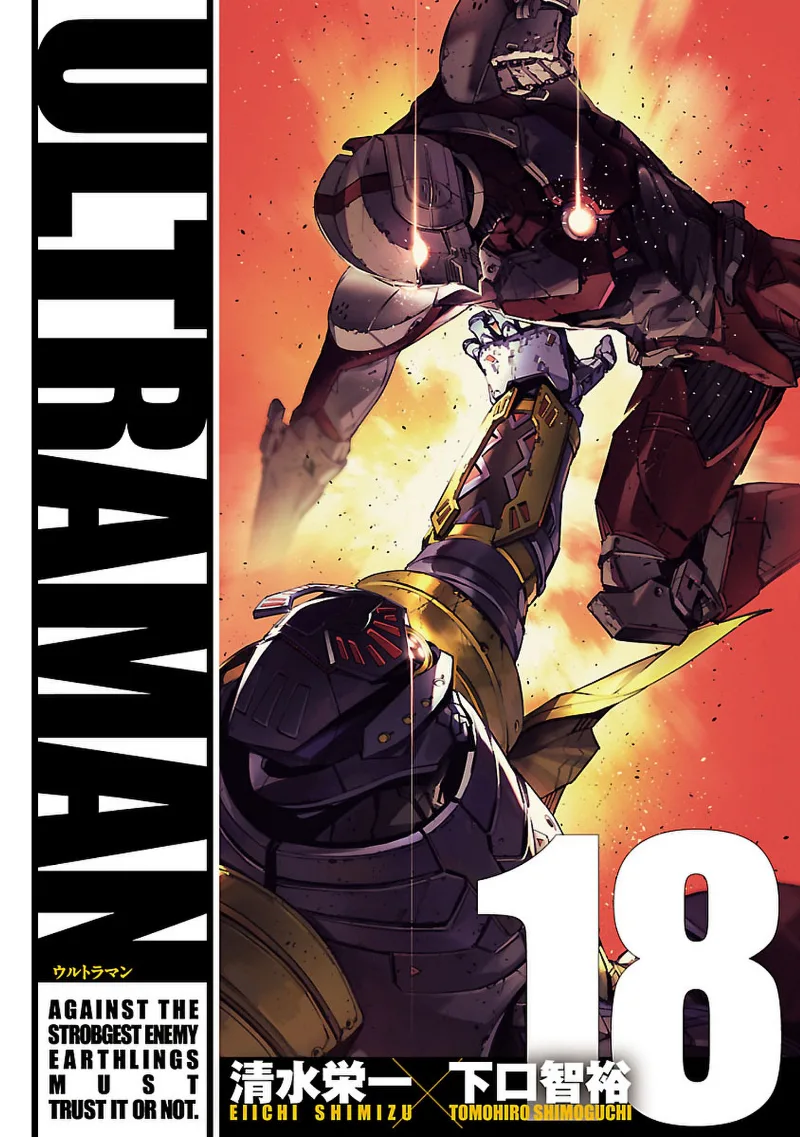 Volume 18
